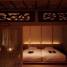 阿蘇山麓溫泉旅館